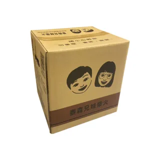 【泰森兄妹】柴火 10公斤(白橡木 木頭 木屑 燒柴 焚火台 營火 野炊 戶外 露營 逐露天下)