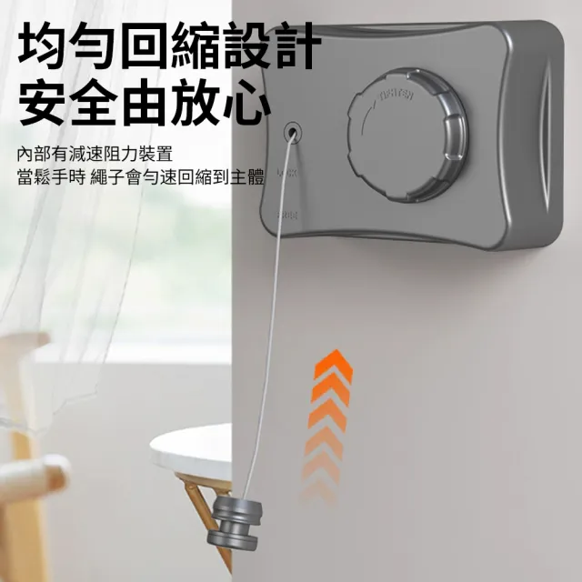 【Nil】隱形伸縮陽台鋼絲繩架 打孔/免打孔雙用晾曬繩 5.1M(晾衣繩 晾衣架 伸縮繩 曬衣繩 曬衣架)