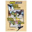 【TAKARA TOMY】ANIA 多美動物 冒險王國 爆裂火山戰鬥台(男孩 動物模型)