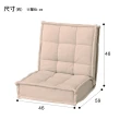 【NITORI 宜得利家居】網購限定 豆腐格和室椅 LC-A02SQ BE EC(和室椅)