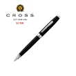 【CROSS】高雲系列黑亮漆與亮鉻原子筆(AT0662-6)