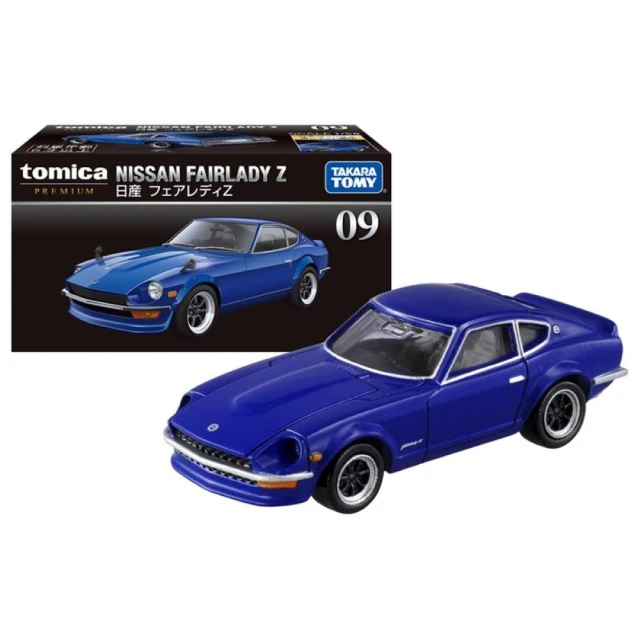 TOMICA 汽車世界 多美小汽車 Premium 09 日產 Fairlady Z No.09