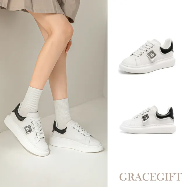 【Grace Gift】舒適百搭綁帶厚底增高小白鞋/休閒鞋/帆布鞋(多選款)