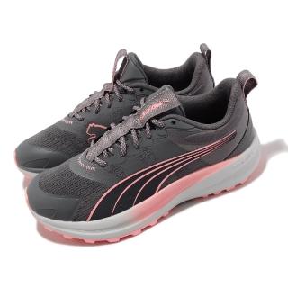 【PUMA】野跑鞋 Redeem Pro Trail 灰 粉紅 男鞋 女鞋 越野 戶外 膠底 運動鞋(378770-07)