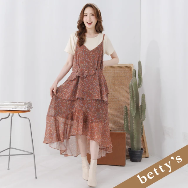 betty’s 貝蒂思 兩件式細肩帶蛋糕碎花洋裝(深橘色)