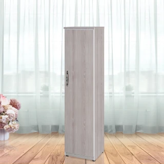 【Build dream 築夢家具】1.4尺 防水塑鋼 單門高鞋櫃