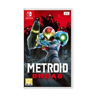 【Nintendo 任天堂】Switch 密特羅德 生存恐懼(臺灣公司貨-中文版)