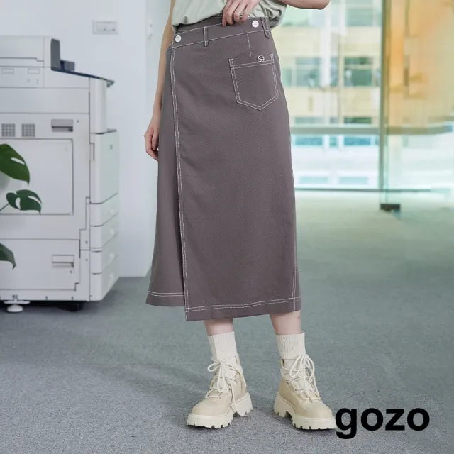 【gozo】撞色壓線不對稱直筒合身裙(兩色)