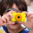 【富佳泰】汪汪隊立大功 骨頭造型款 兒童數位相機(贈32G記憶卡 享有一年保固)