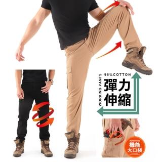 【JU SHOP】高磅柔感耐磨彈力工作褲