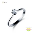 【彩糖鑽工坊】GIA 鑽石戒指  30分 D/VS2 六爪鑽戒 北極光頂級車工(頂級車工+H&A八心八箭+3EX)