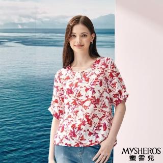 【MYSHEROS 蜜雪兒】純棉上衣 簍空裝飾圓領 前短後長下擺 摺袖滿版印花(紅)