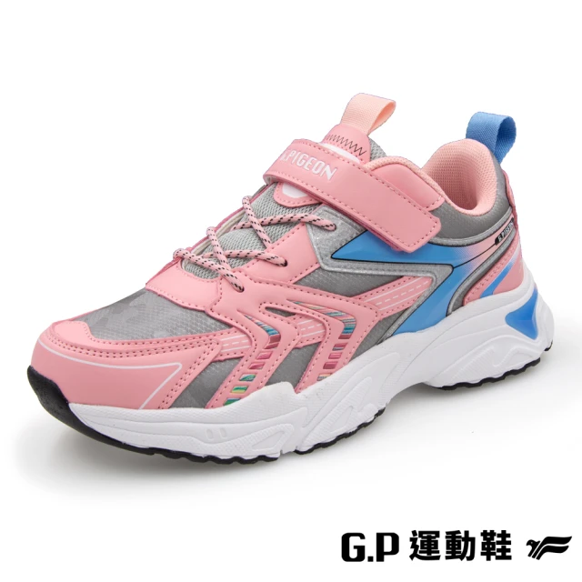 G.P 簡約透氣輕量兒童休閒鞋P1335B-粉色(SIZE: