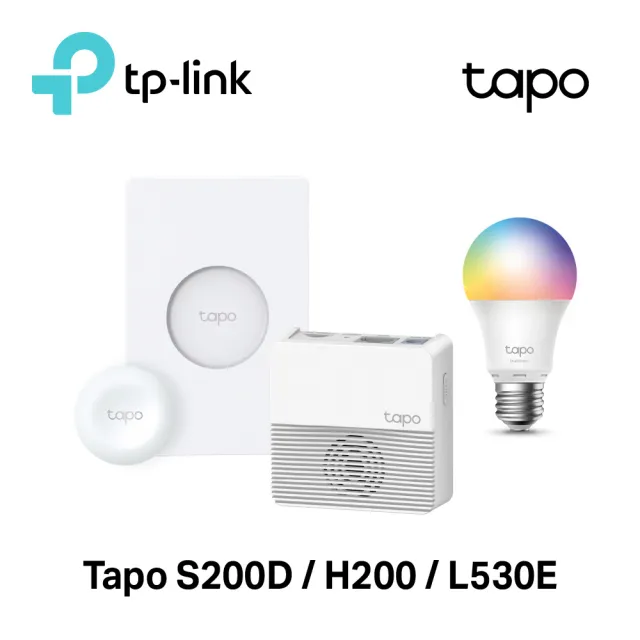 智慧燈光組【TP-Link】Tapo L530E+S200D+H200 全彩智能燈泡/遙控調光開關/無線網關- momo購物網- 好評推薦-2024年2 月