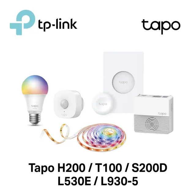 感應燈光組【TP-Link】Tapo L530E+L930+T100+S200D+H200 全彩智能燈泡/燈條/行動感應器/調光開關/無線網關