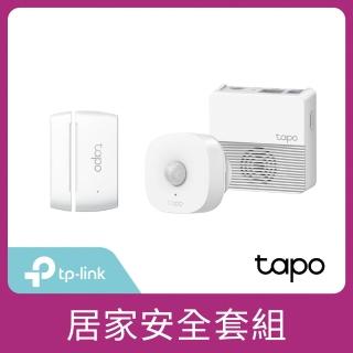 安全套裝組【TP-Link】Tapo T110+T100+H200 智慧門窗防盜感應器/行動感應器/無線閘道器