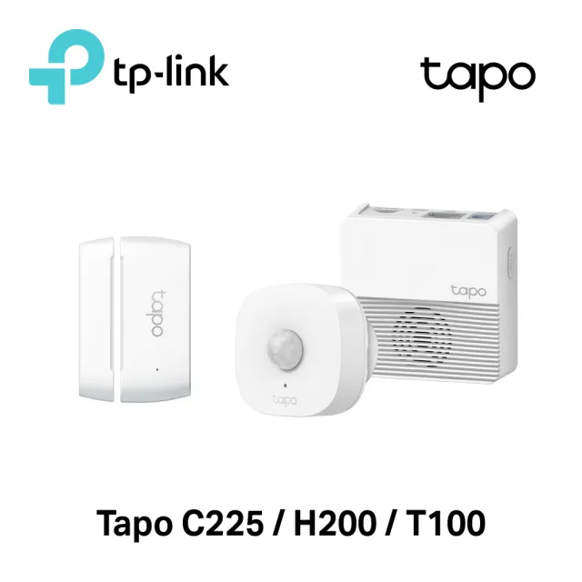 安全套裝組【TP-Link】Tapo T110+T100+H200 智慧門窗防盜感應器/行動感應器/無線網關