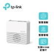 安全套裝組【TP-Link】Tapo T110+T100+H200 智慧門窗防盜感應器/行動感應器/無線網關