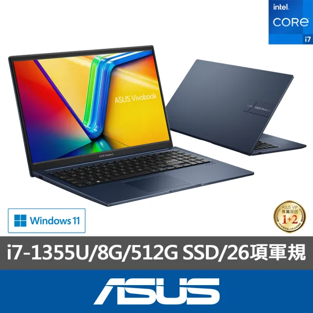 【ASUS 華碩】15.6吋i7輕薄筆電(VivoBook X1504VA/i7-1355U/8G/512G SSD/W11)