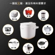 【THOMSON】陶瓷舒肥鍋 TM-SAP02(萬用鍋/悶燒鍋/壓力鍋)