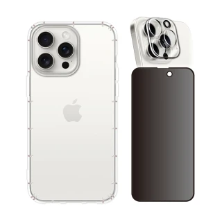 【RedMoon】APPLE iPhone15 Pro Max 6.7吋 手機殼貼3件組 空壓殼-9H防窺保貼+3D全包鏡頭貼(i15ProMax)