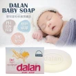 【土耳其dalan】嬰兒溫和修護潔膚皂(100g)