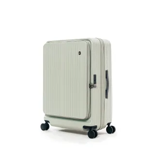 【奧莉薇閣】掀旅箱 29吋 前開式行李箱 可擴充大容量 旅行箱(三色任選 AVT211-29)