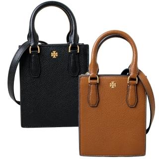 【TORY BURCH】雙11 TB BLAKE MINI SHOPPER荔枝紋皮革手提斜背包(多色任選)