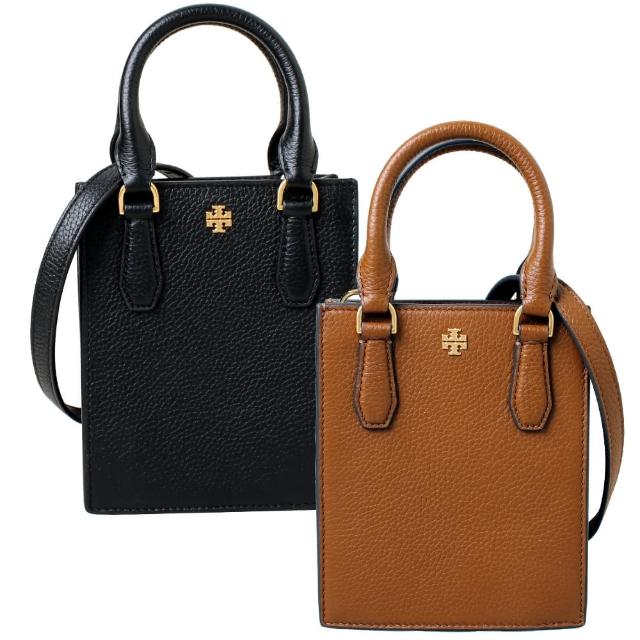 【TORY BURCH】TB BLAKE MINI SHOPPER荔枝紋皮革手提斜背包(多色任選)