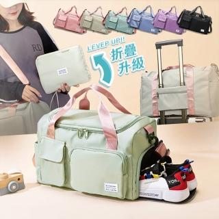 【Reddot 紅點生活】大容量拉桿旅行折疊收納包(升級折疊款 便攜好收納)