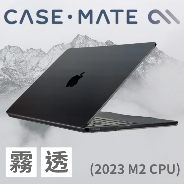 【CASE-MATE】美國 CASE·MATE MacBook Air 15吋 2023 M2 CPU 輕薄殼(霧面透明)