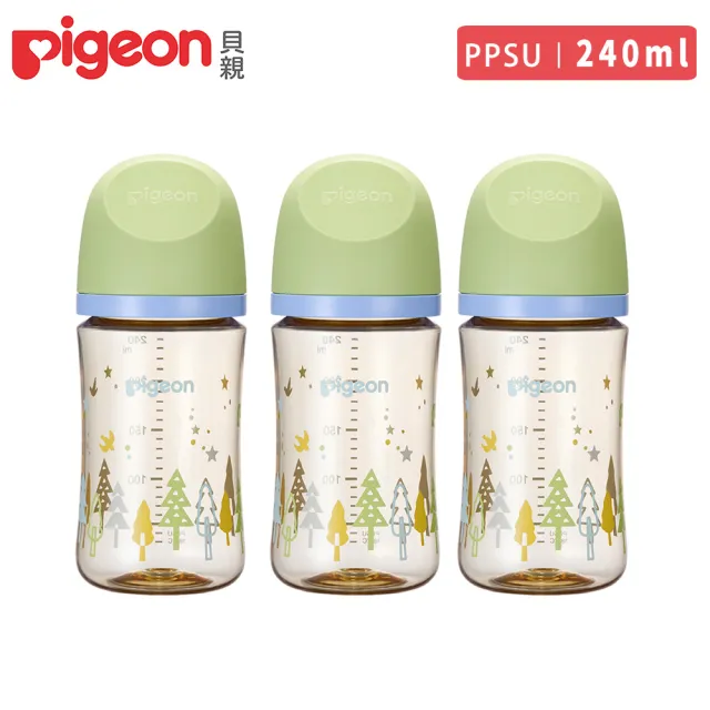 【Pigeon 貝親】第三代母乳實感PPSU奶瓶240mlx3入組(寬口奶瓶 PPSU 防脹氣孔)