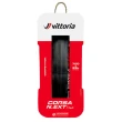 【Vittoria 維多利亞】Corsa N.EXT 26/28/34-622 TLR full black G2.0(無內胎外胎 兩用胎 石墨烯2.0)