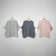 【MASTINA】條紋棉質休閒短袖上衣(深藍 白 粉/魅力商品)