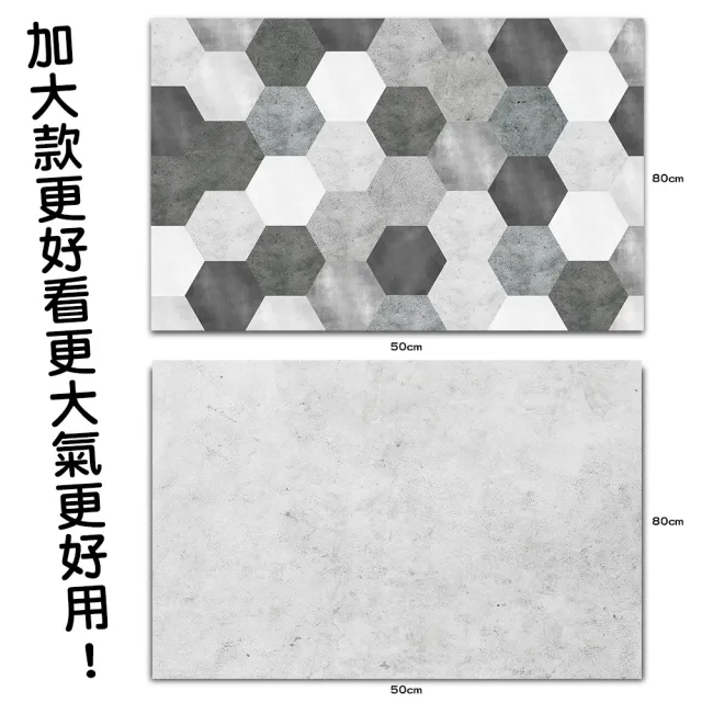 【QIDINA】SGS認證無石綿 升級加大台灣獨家設計款硅藻土吸水軟地墊50*80(硅藻土地墊 吸水地墊 浴室地墊)