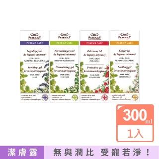 【波蘭Green Pharmacy】頂級私密肌保養pH5.2弱酸性植萃保濕潔膚露300ml按壓瓶/盒(私密肌膚護理經期沐浴乳)