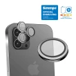 【Simmpo 簡單貼】iPhone15 系列 攝影光學鏡頭貼 Lens Ultra(鈦色款)