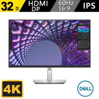 【DELL 戴爾】P3223QE-4Y 32型 IPS 4K 多工美型螢幕(Type-C/TUV護眼)