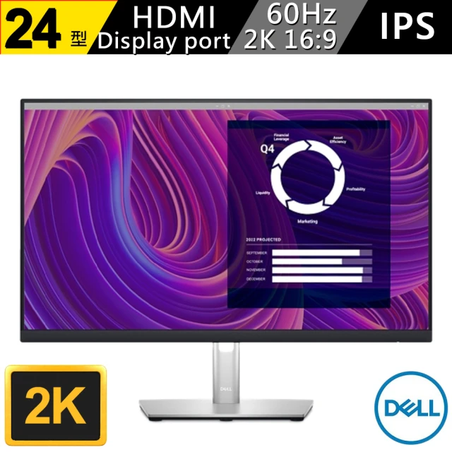 DELL 戴爾 Dell S2425HS-4Y 24吋顯示器