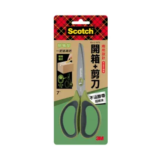 【3M】Scotch☆不沾膠特殊塗層不鏽鋼二合一開箱剪刀7吋(對稱型)
