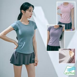 【BODYAIR】小肩透紗收腰BRA上衣(瑜珈.慢跑.運動.健身.透氣.舞蹈.運動服)