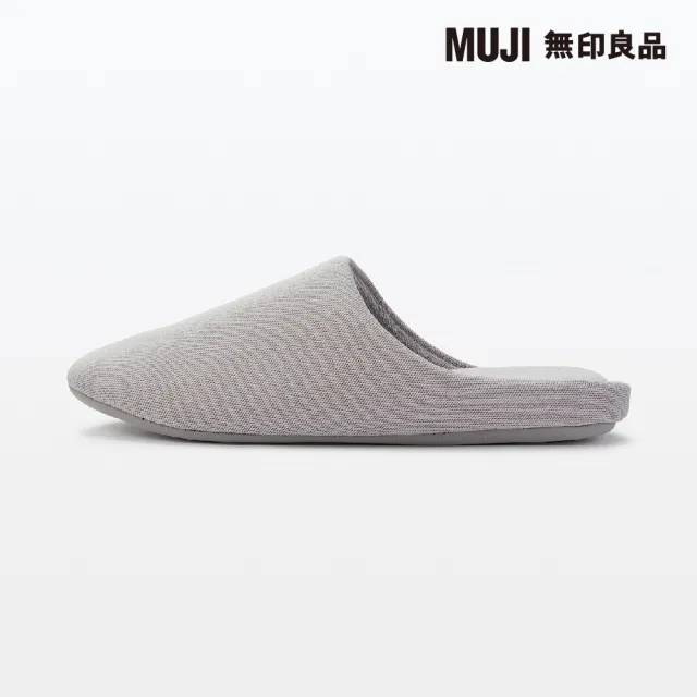 【MUJI 無印良品】棉平織室內拖鞋/灰色