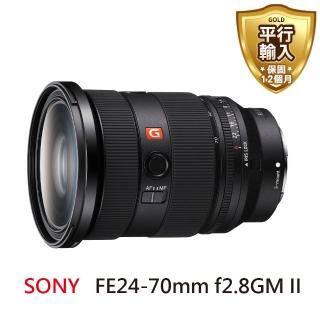 【SONY 索尼】SONY 索尼 FE24-70mm f2.8GM II *(平行輸入)