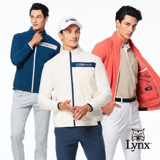 【Lynx Golf】男款歐洲進口面料防潑水功能防風夜光織帶設計隱形拉鍊口袋長袖外套(三色)