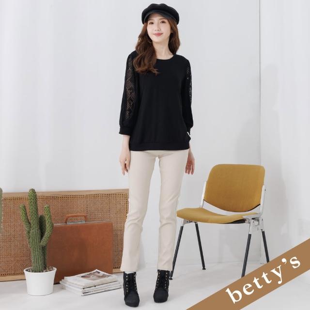 【betty’s 貝蒂思】素色顯瘦直筒長褲(卡其色)