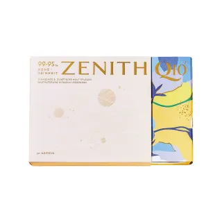 【ZenithQ10】德國頂級輔Q10膠囊(30顆/盒)