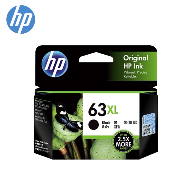 HP 惠普 W1450A 145A 原廠碳粉匣 適用 M11