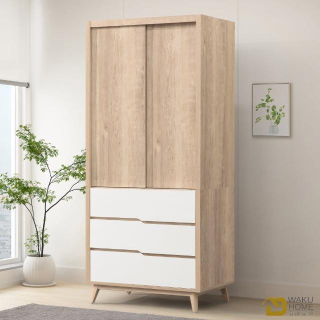 【WAKUHOME 瓦酷家具】Kenster原像雙色3X7尺推門3抽衣櫥A010-778