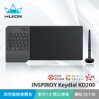 【HUION 繪王】INSPIROY Keydial KD200 藍芽繪圖板(首款集鍵盤+Dial滾輪+藍牙5.0繪圖板)