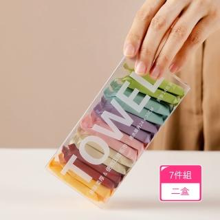 【茉家】三秒泡發旅行用獨立包裝壓縮毛巾(七件組2盒)